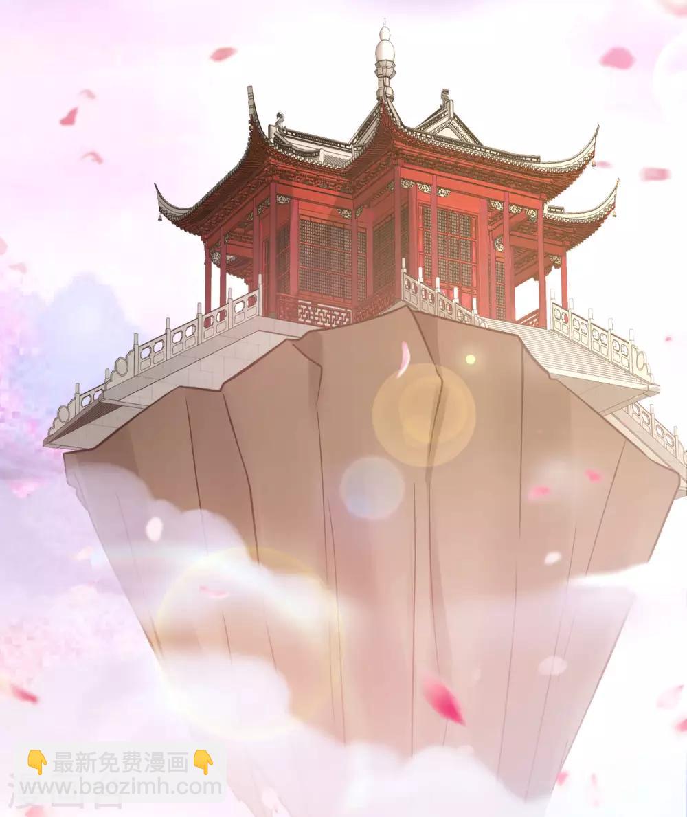 第28话 琉璃仙子，真香啊~(1/2)-第28话