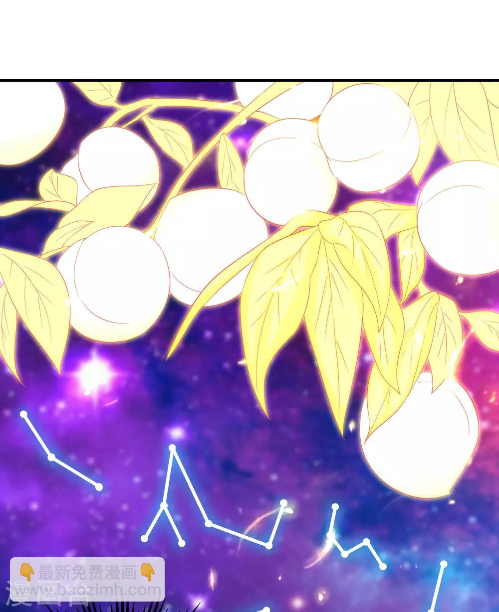 第30话 请城隍老爷出山！-第30话