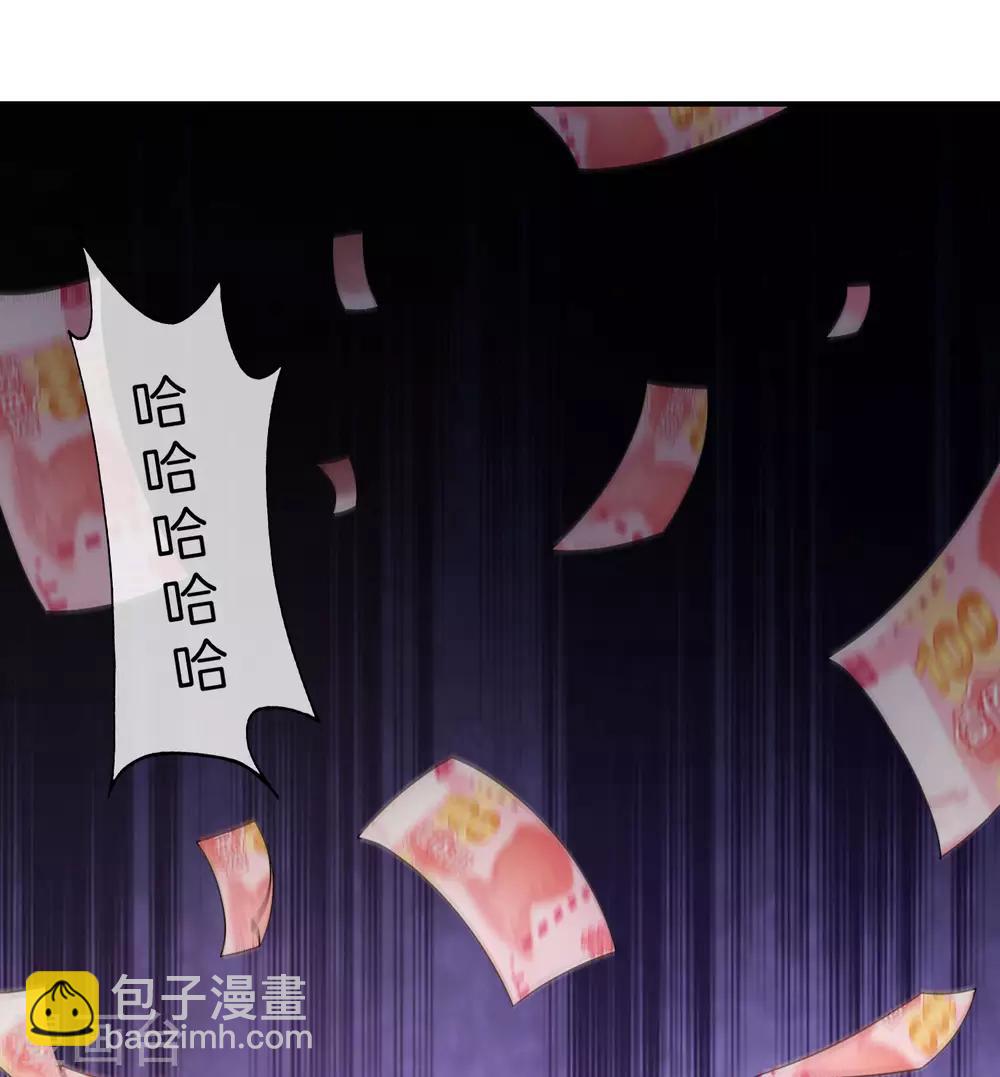 第34话 主人，我是您的女仆小倩~(1/2)-第34话