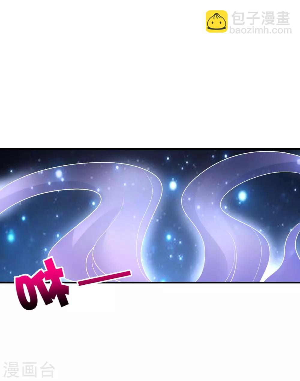 第36话 得罪我无始仙人就准备死！-第36话