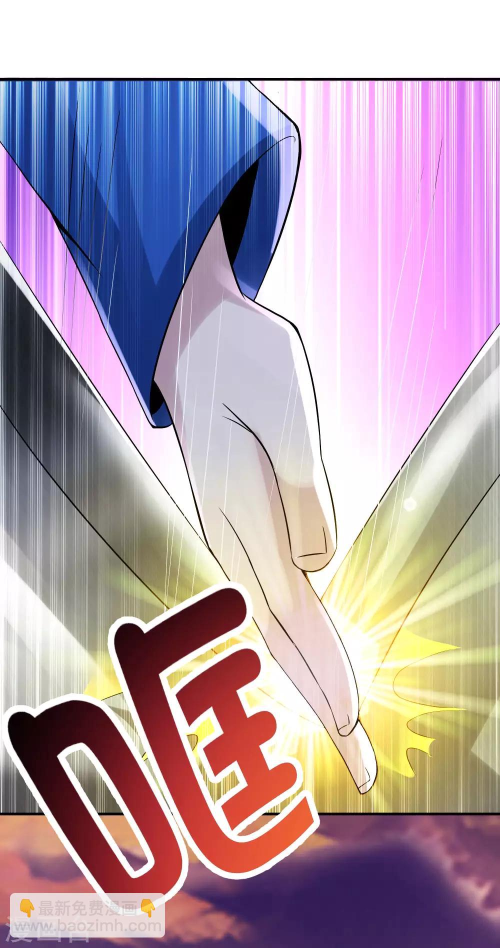 第38话 江湖规矩，单挑啊！-第38话