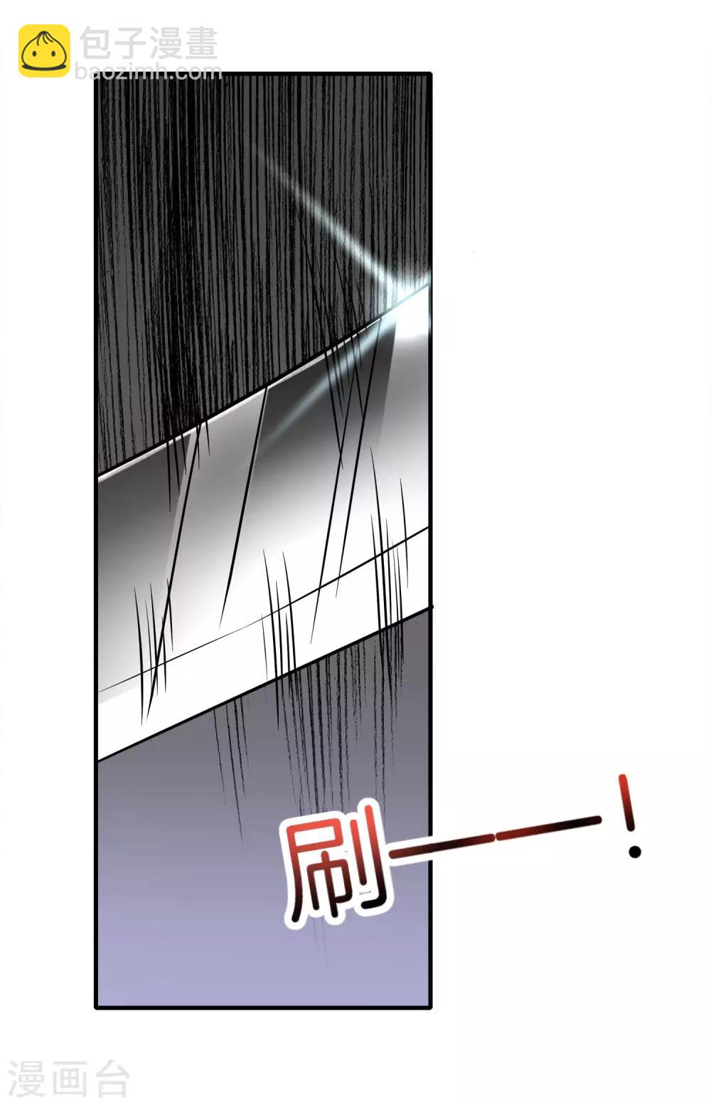 第4话 爱情可以跨越种族-第4话