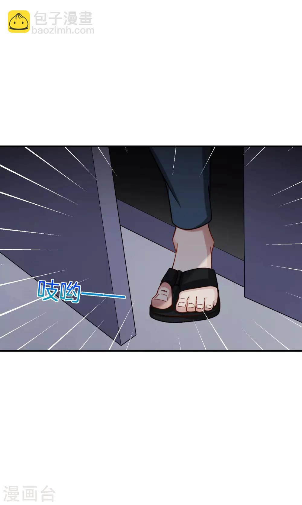 第44话 怎么老有人想害我！-第44话