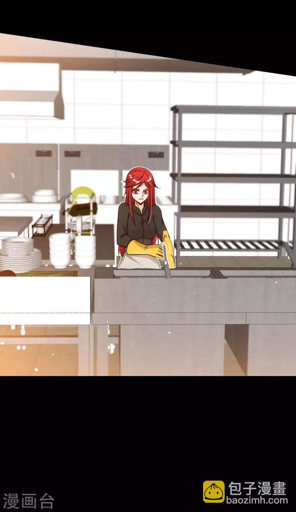 第44话 怎么老有人想害我！-第44话