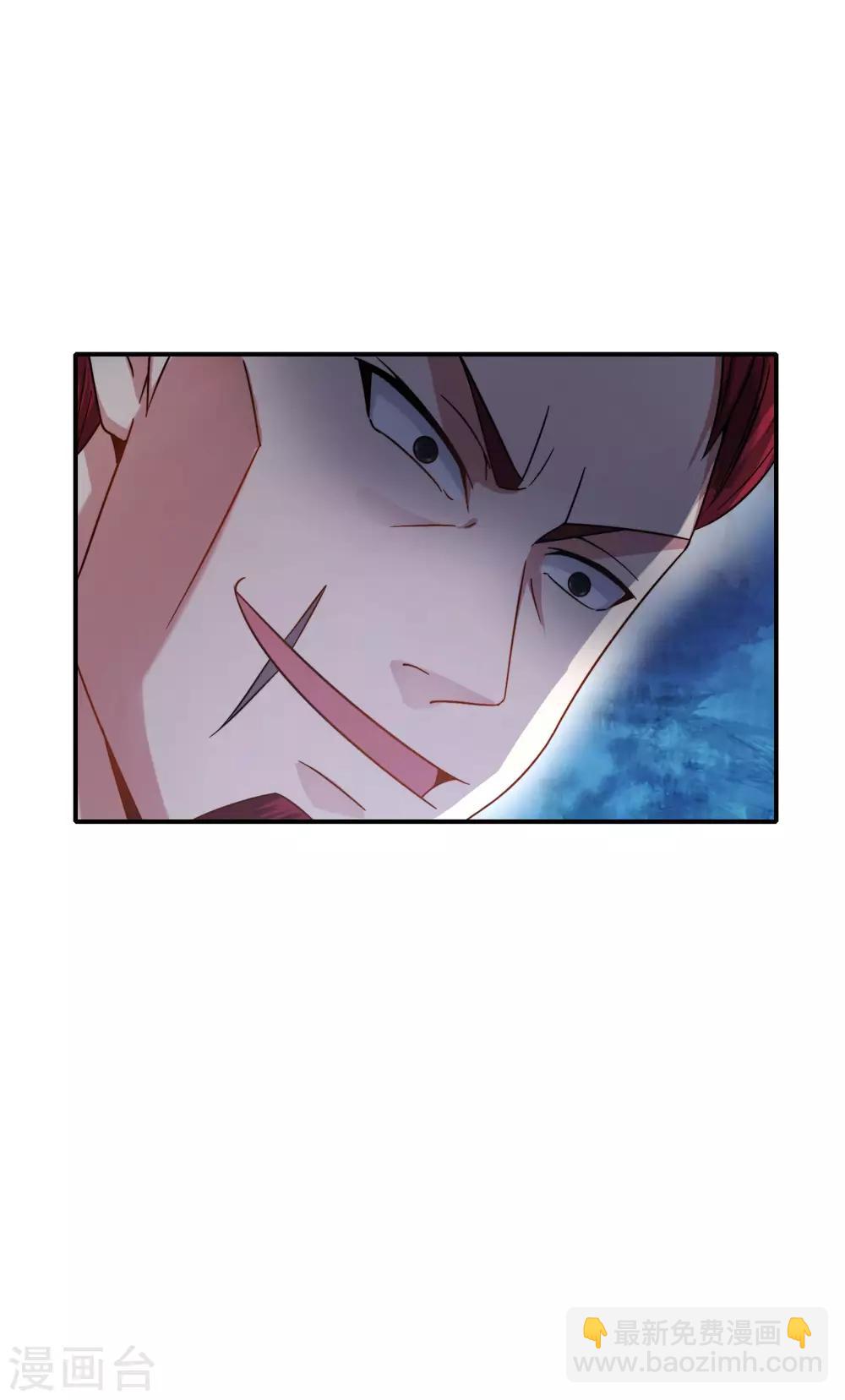 第44话 怎么老有人想害我！-第44话