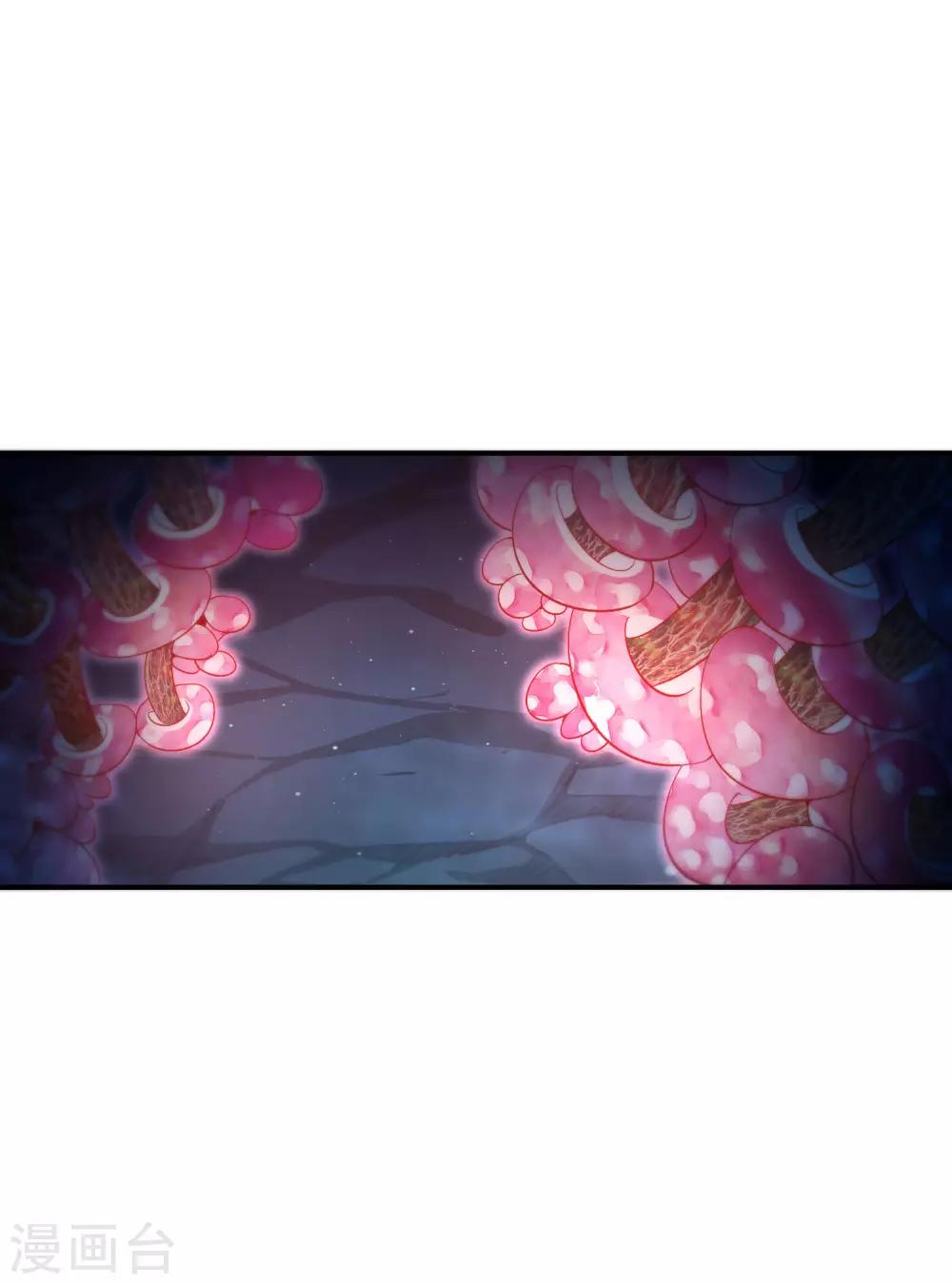 第46话 城隍是个搞美容美发的？-第46话