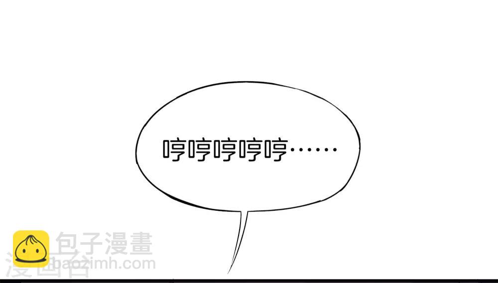 第6话 终极杀人王-第6话
