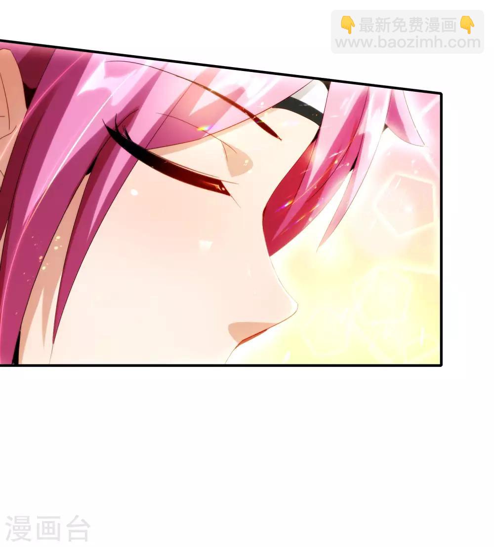 第66话 听说你要和我比法宝？-第66话