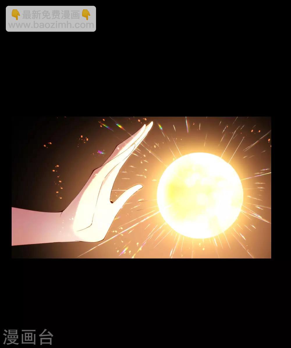 第66话 听说你要和我比法宝？-第66话