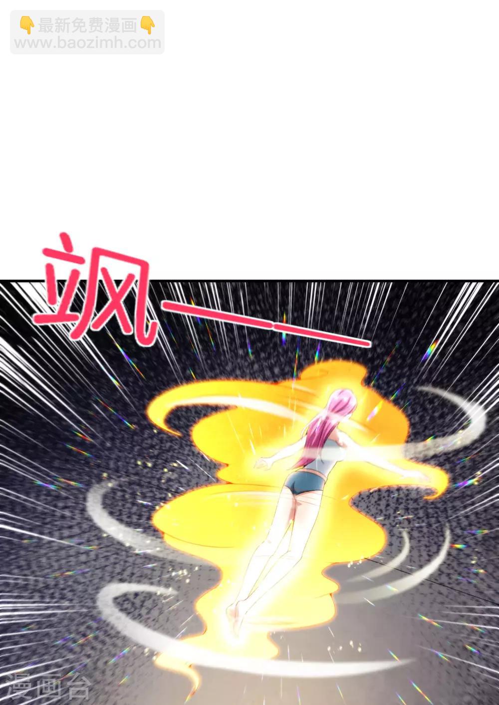 第66话 听说你要和我比法宝？-第66话
