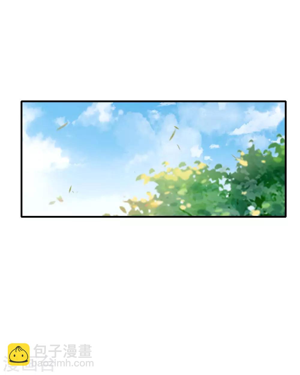 第70话 你是逗比派来的萝莉吗？-第70话