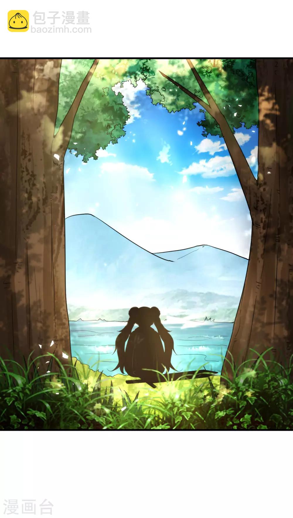 第70话 你是逗比派来的萝莉吗？-第70话