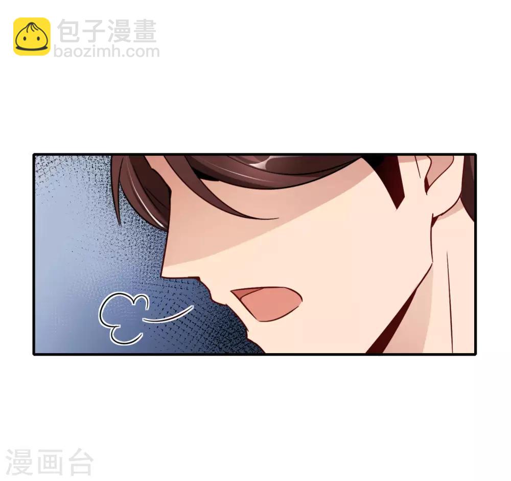 第8话 人生最悲惨的一天！-第8话