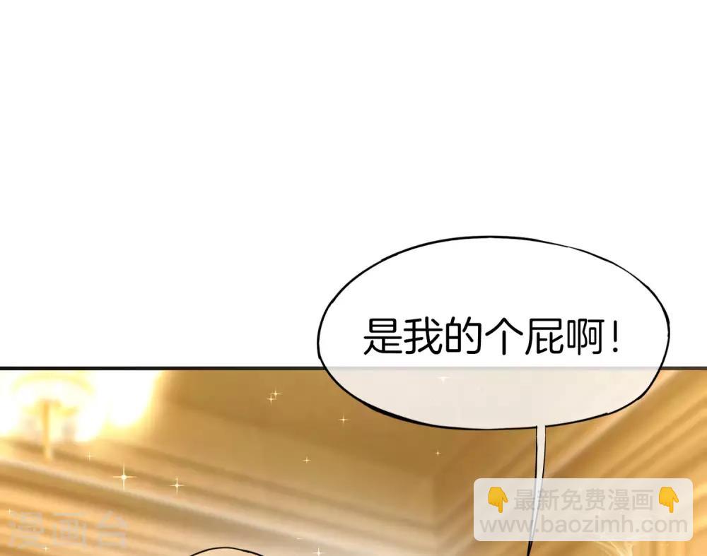 第8话 人生最悲惨的一天！-第8话