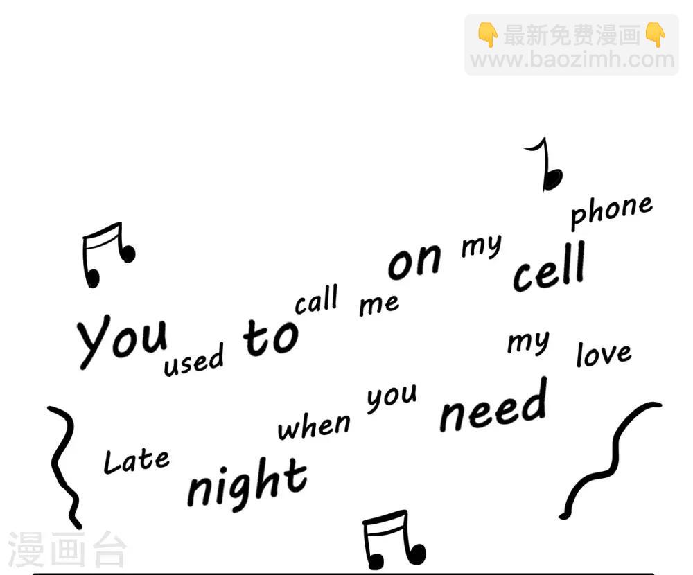 第8话 人生最悲惨的一天！-第8话