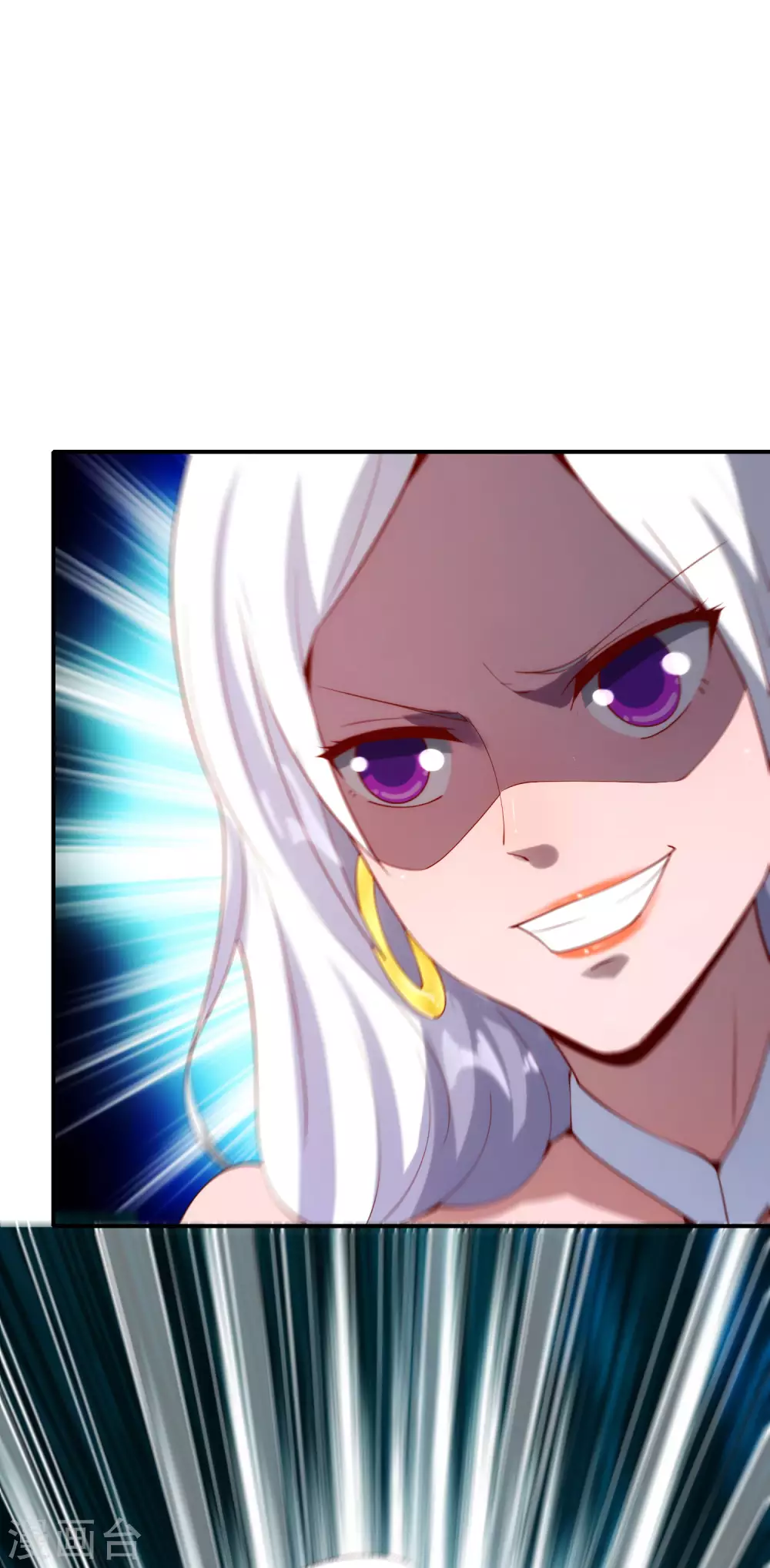 第86话 修罗美女-第86话