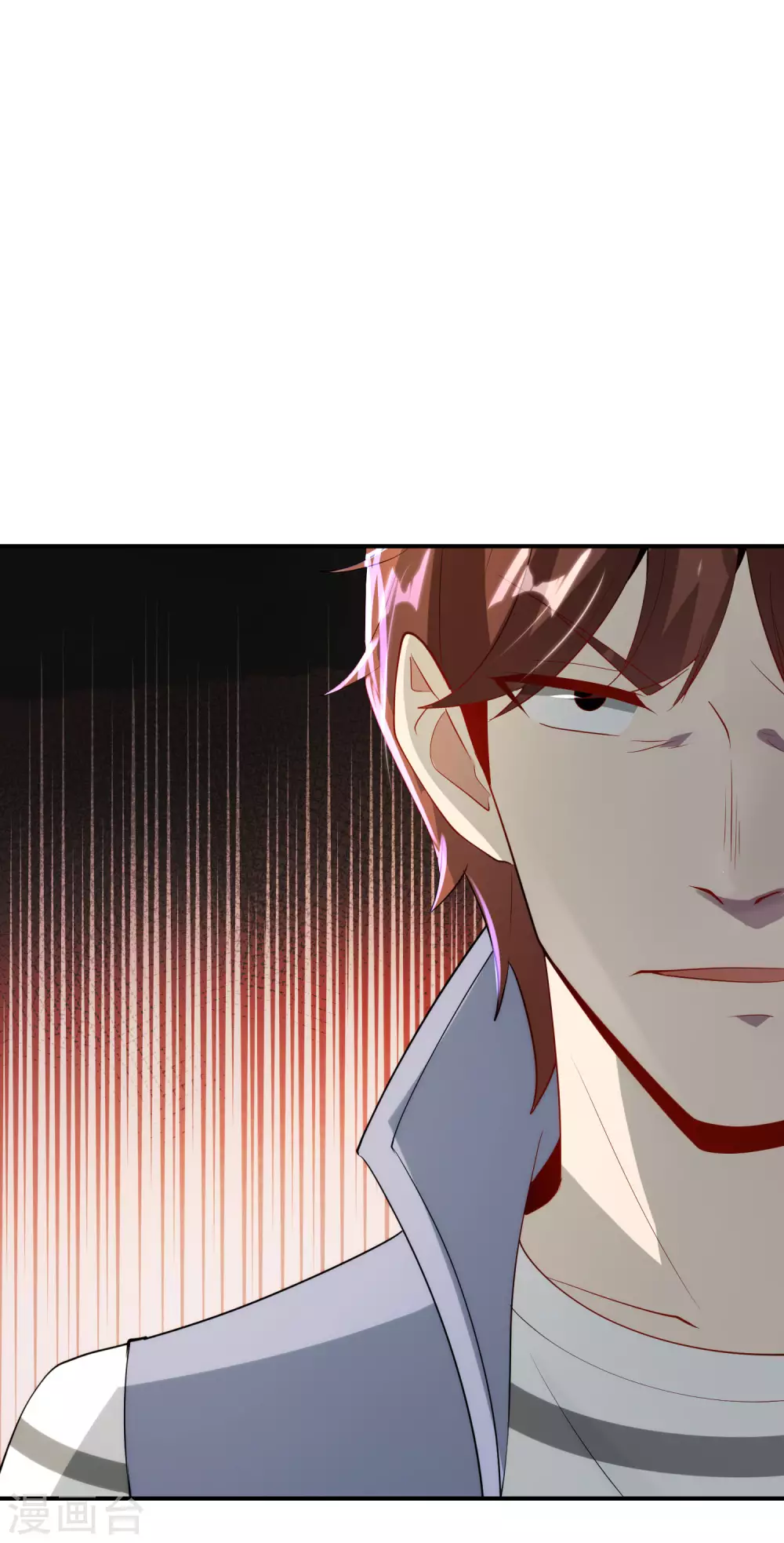 第90话 动我徒弟你找死！-第90话