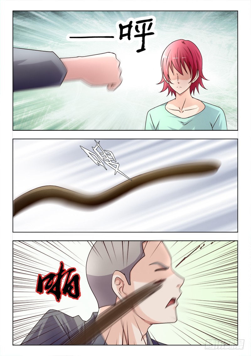 243 对付小毛贼-第246话