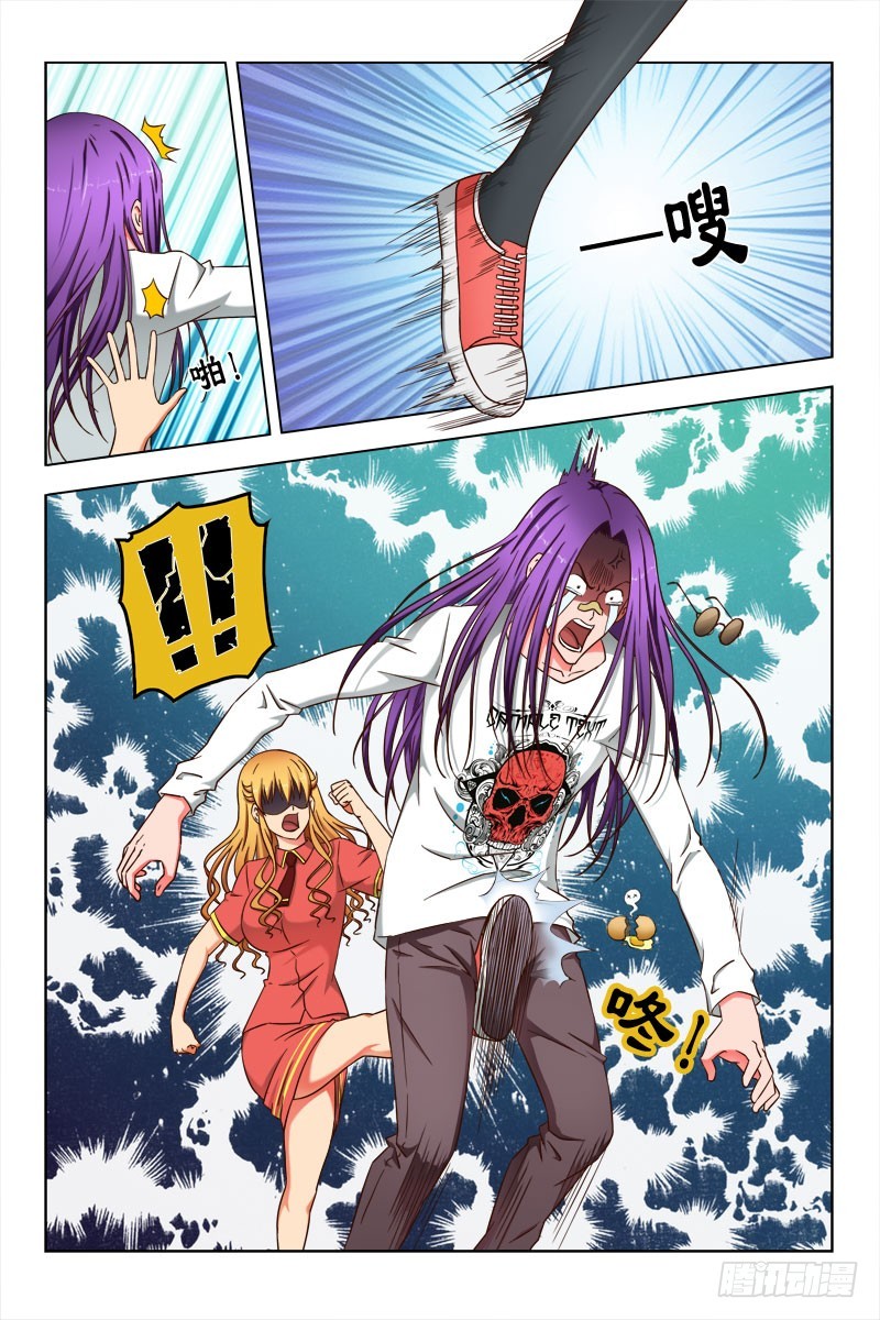 61 不好惹的夏薇雪-第64话