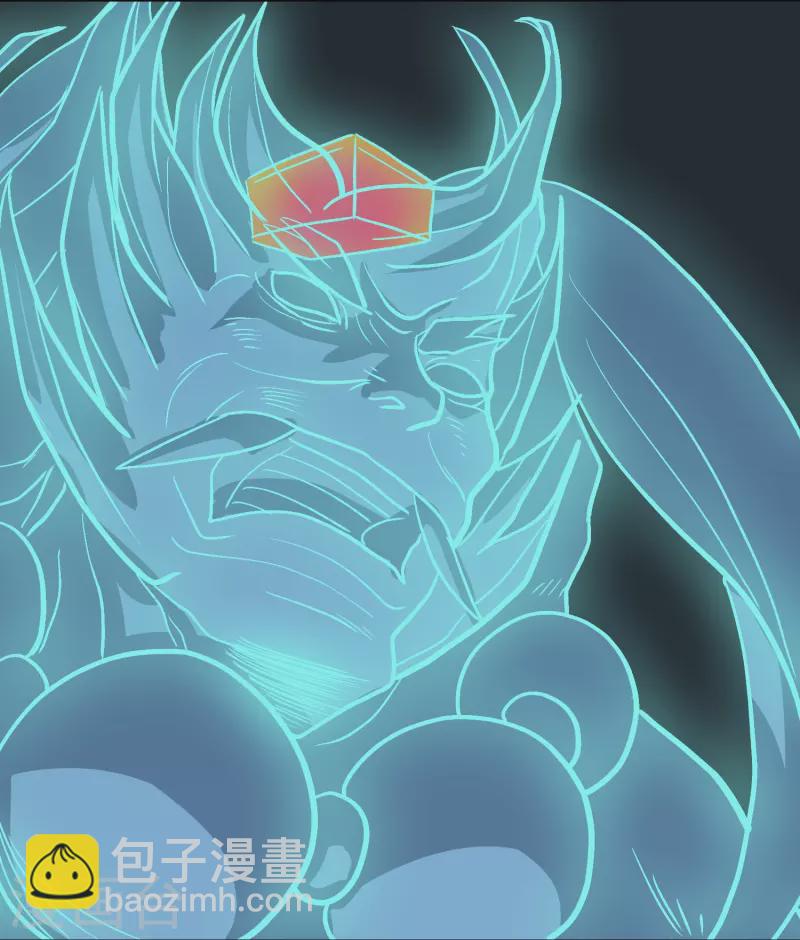 🍲最强系统仙尊 第12话 糟糕！不动冥王活了！ 第21页