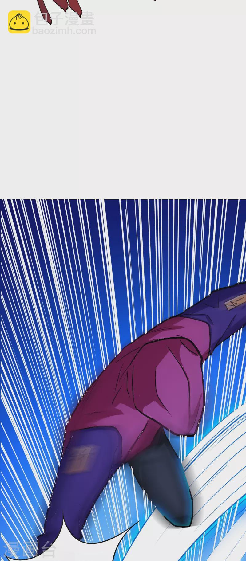 🍲最强系统仙尊 第26话 绝对碾压，全所未有的爽！ 第16页
