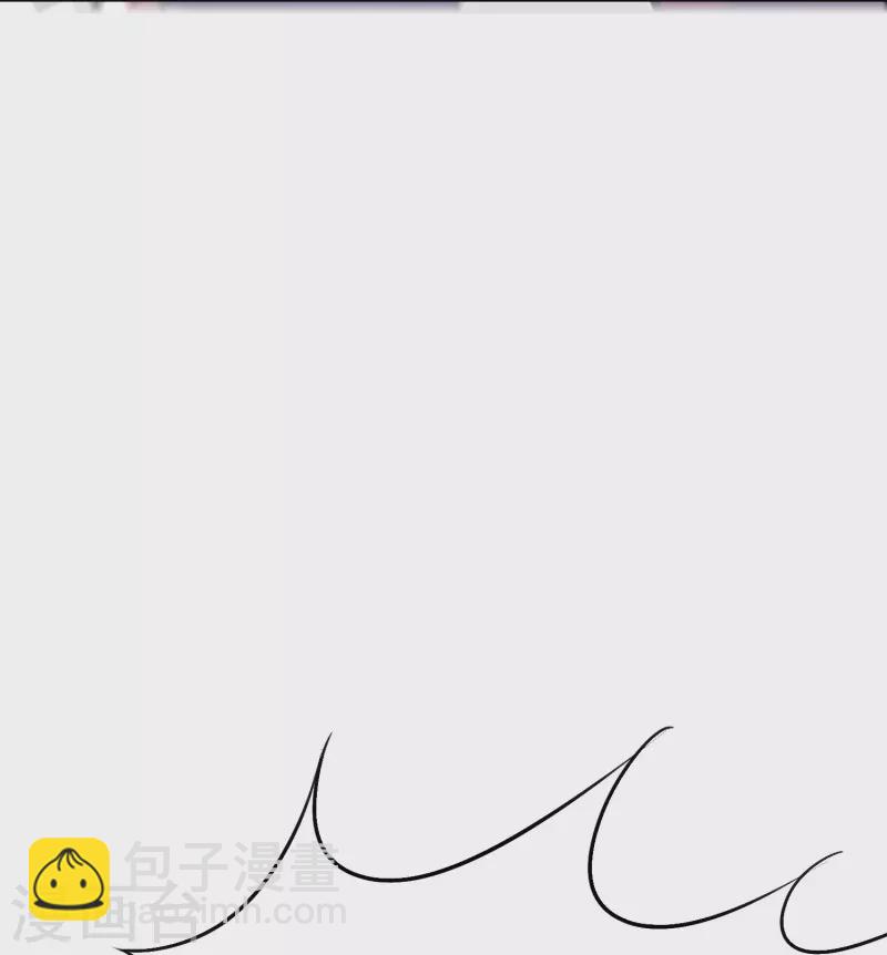 🍲最强系统仙尊 第26话 绝对碾压，全所未有的爽！ 第23页