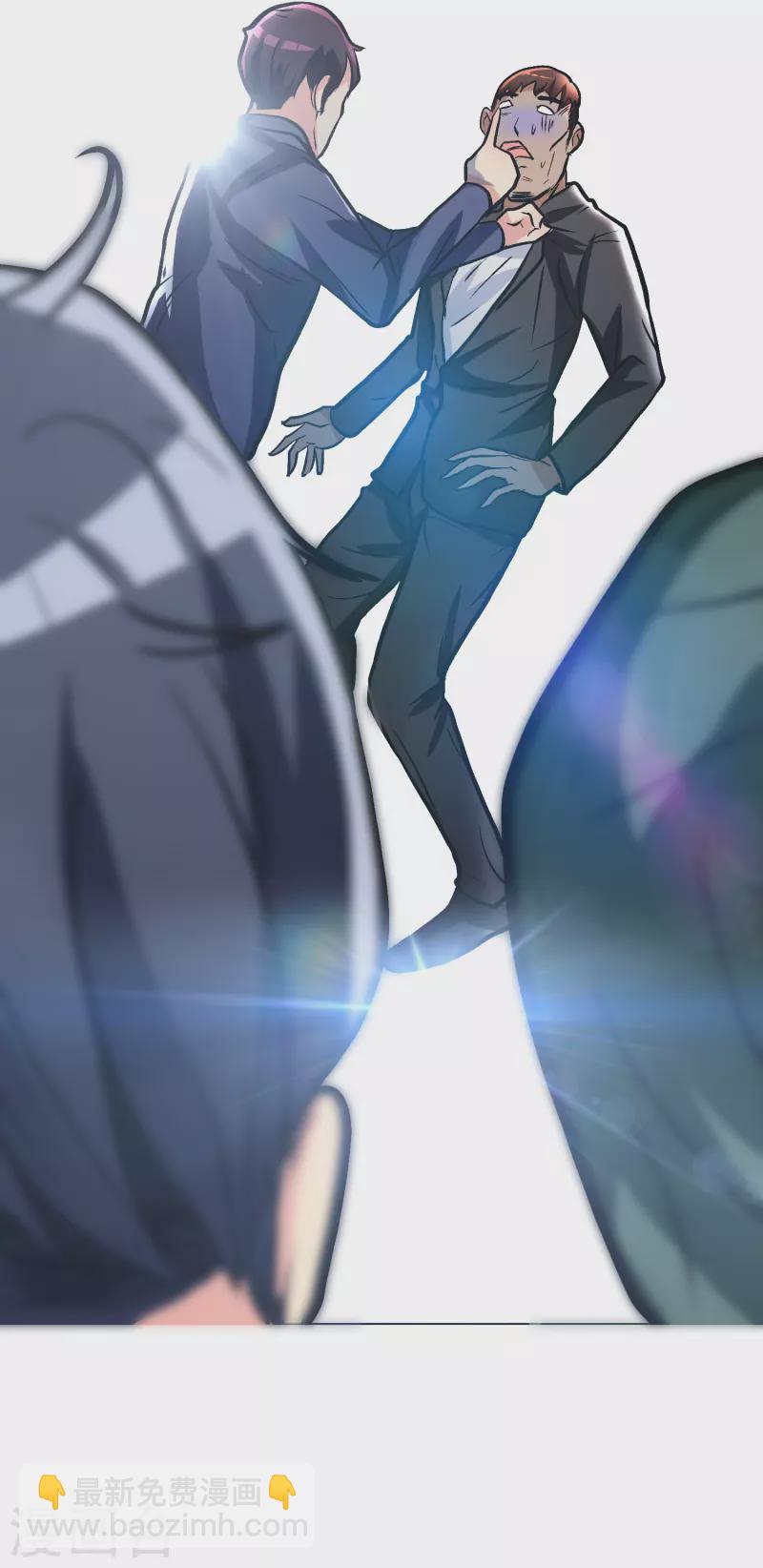 🍲最强系统仙尊 第28话 李宁羽再次上门寻仇？ 第26页