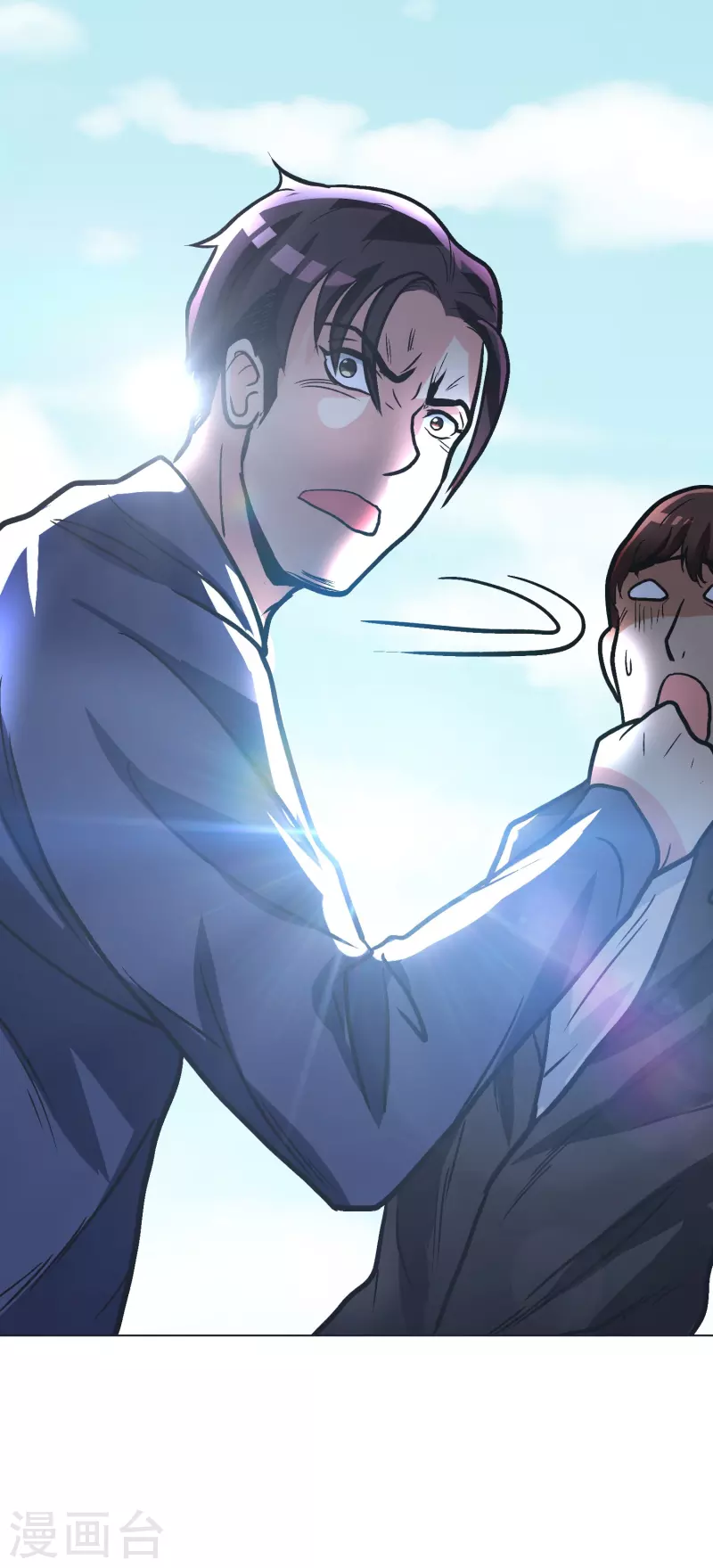 🍲最强系统仙尊 第28话 李宁羽再次上门寻仇？ 第29页