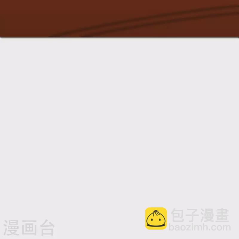 🍲最强系统仙尊 第36话 你已经征服了我的胃 第47页
