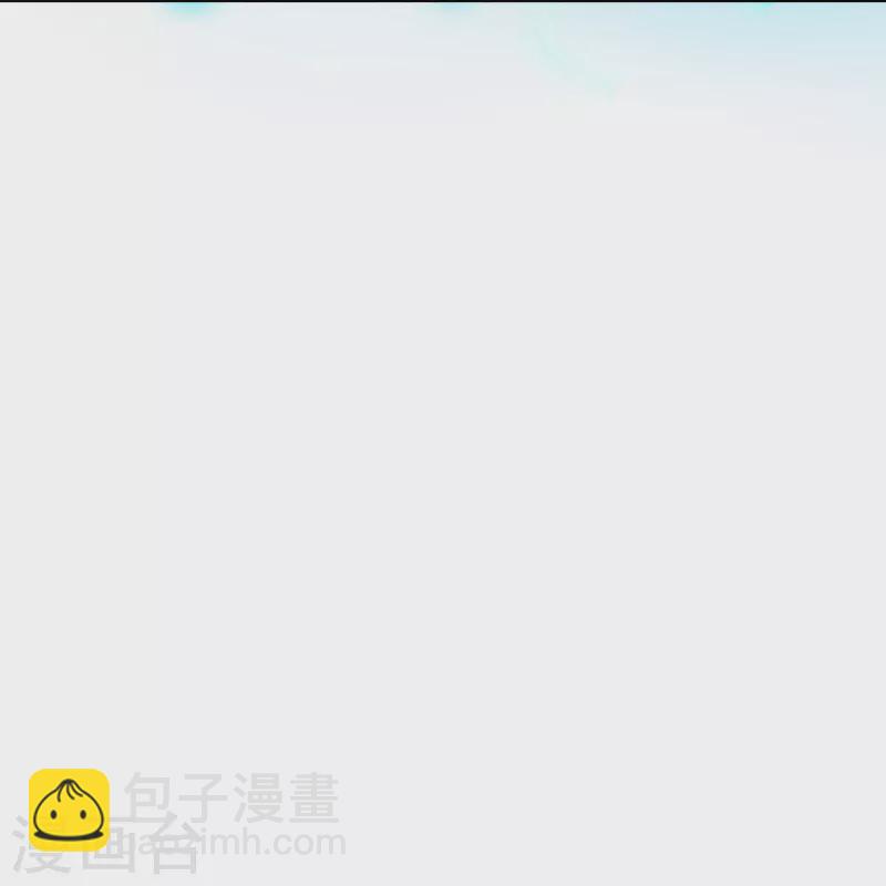 🍲最强系统仙尊 第42话 集结起来去报仇！ 第25页