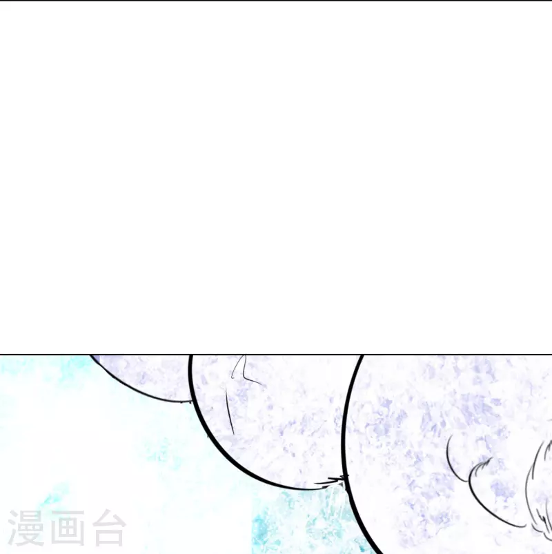 🍲最强系统仙尊 第44话 兄弟，你听说过鬼打墙吗？ 第15页