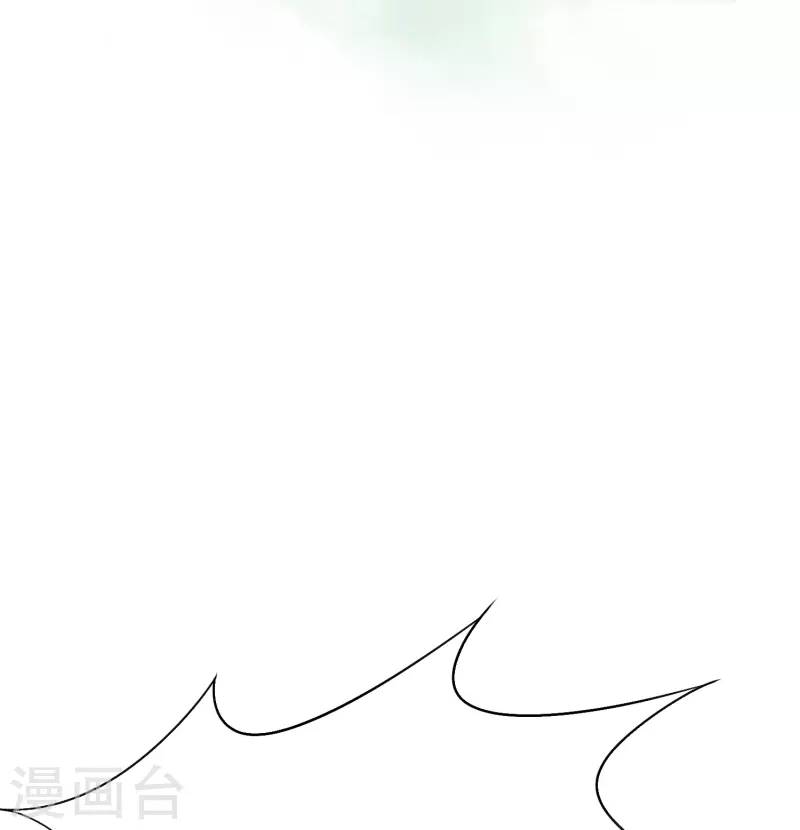 🍲最强系统仙尊 第48话 妖怪，别想动我兄弟！ 第13页