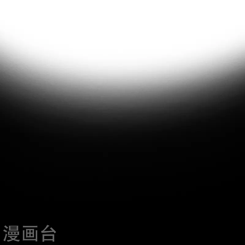 🍲最强系统仙尊 第56话 到底谁是谁爸爸？ 第32页