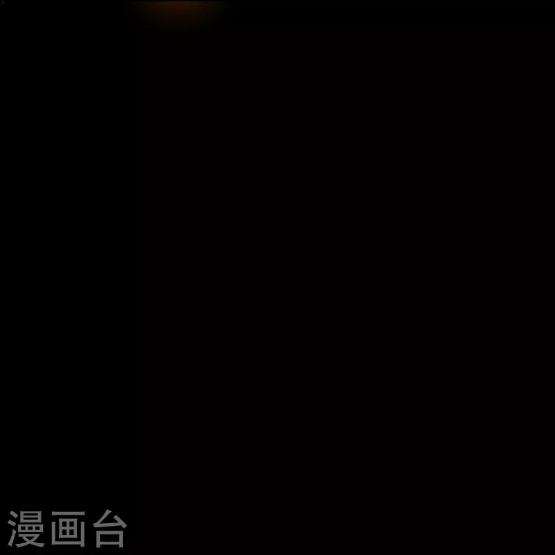 🍲最强系统仙尊 第56话 到底谁是谁爸爸？ 第34页