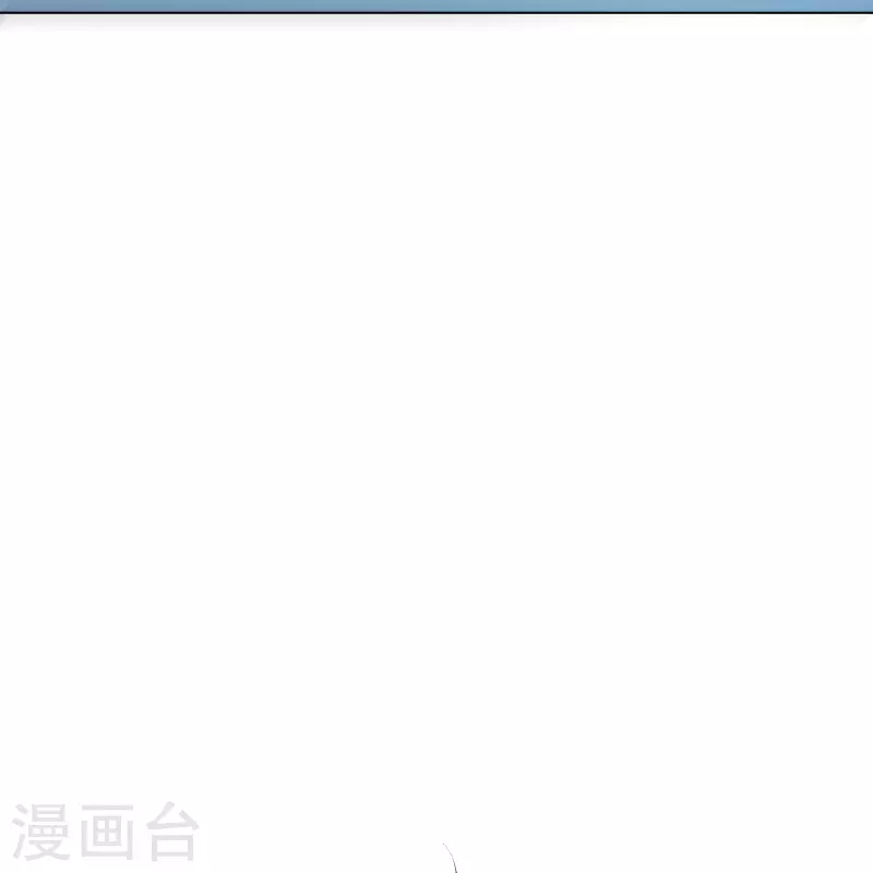🍲最强系统仙尊 第58话 助他成为最强就是最好的保护 第15页