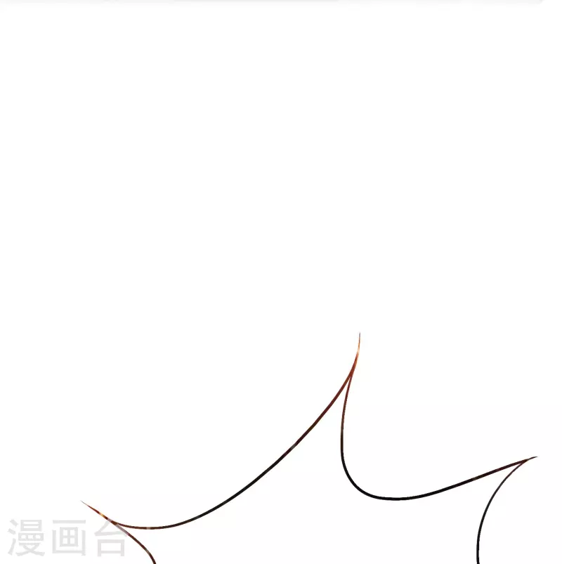 🍲最强系统仙尊 第58话 助他成为最强就是最好的保护 第17页