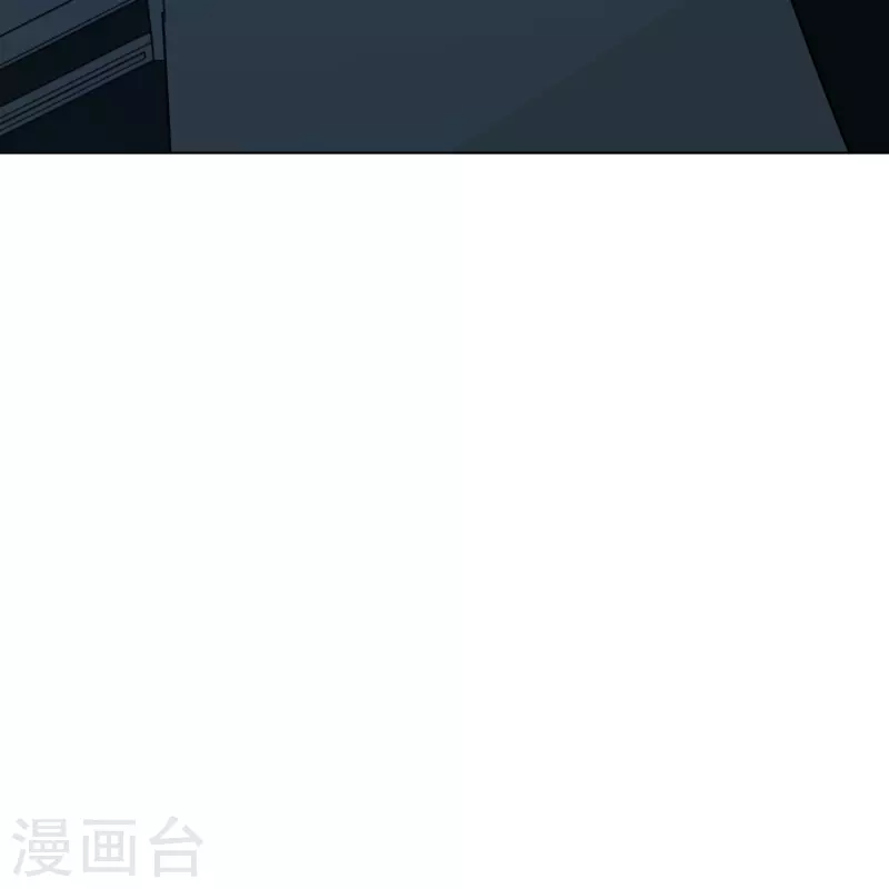 🍲最强系统仙尊 第58话 助他成为最强就是最好的保护 第7页
