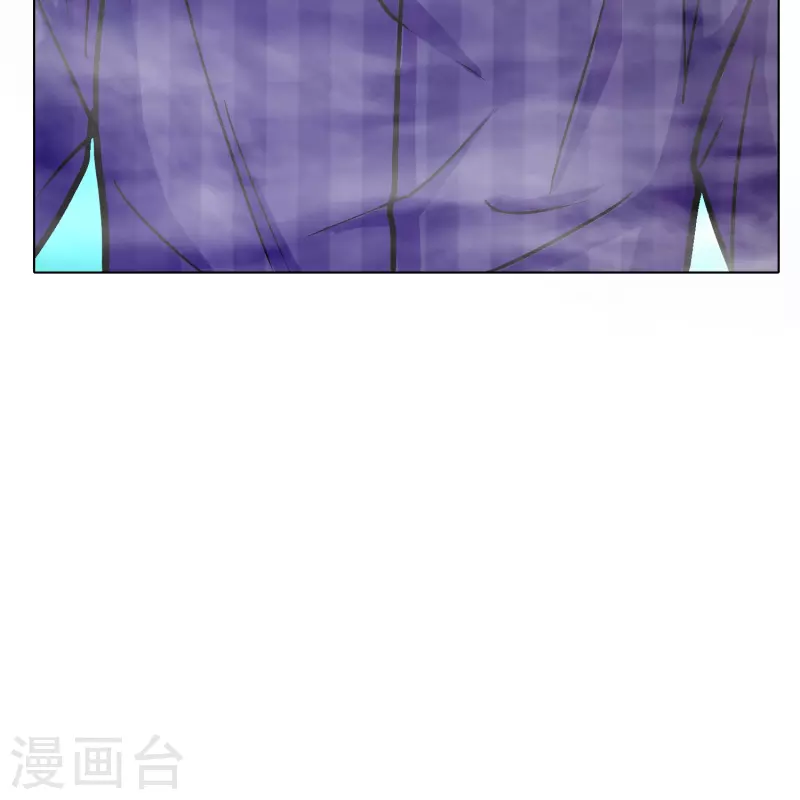 🍲最强系统仙尊 第62话 单人副本开启 第25页