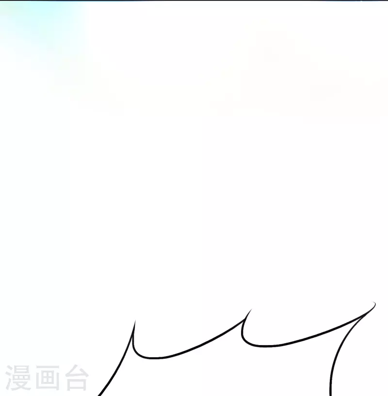 🍲最强系统仙尊 第66话 说最狠的话挨最毒的打 第43页