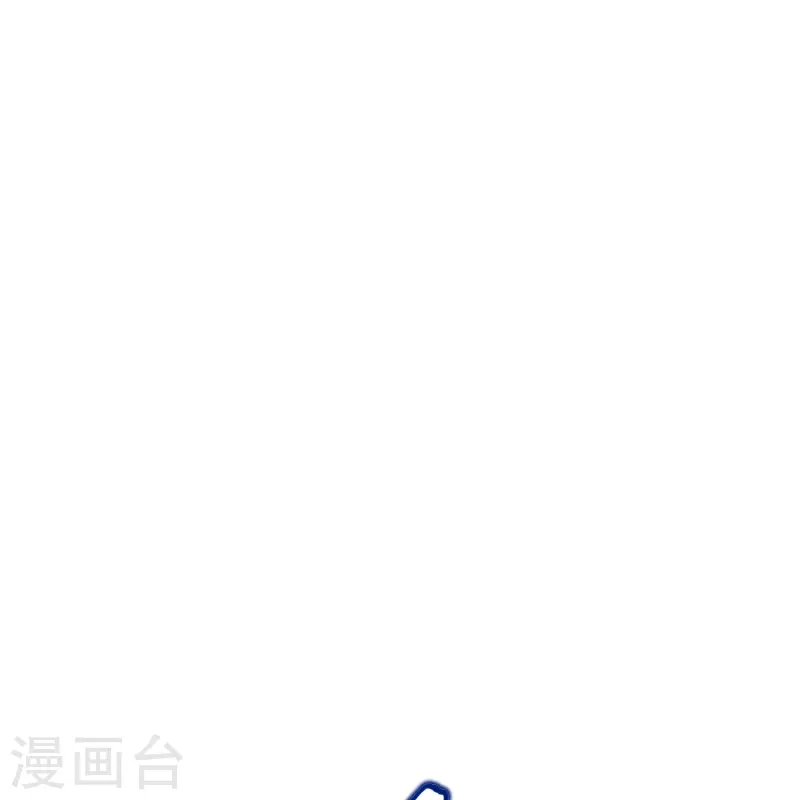 🍲最强系统仙尊 第68话 伤敌一千自损八百的自杀式袭击 第10页