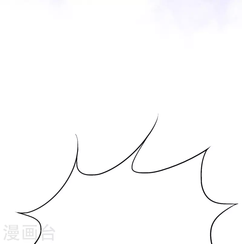 🍲最强系统仙尊 第82话 不服？那就打服为止！ 第16页