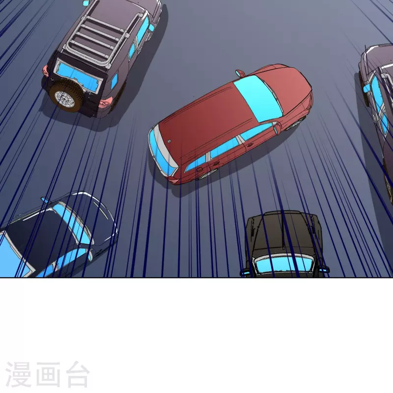 🍲最强系统仙尊 第86话 外挂不仅能打怪还能修车 第38页