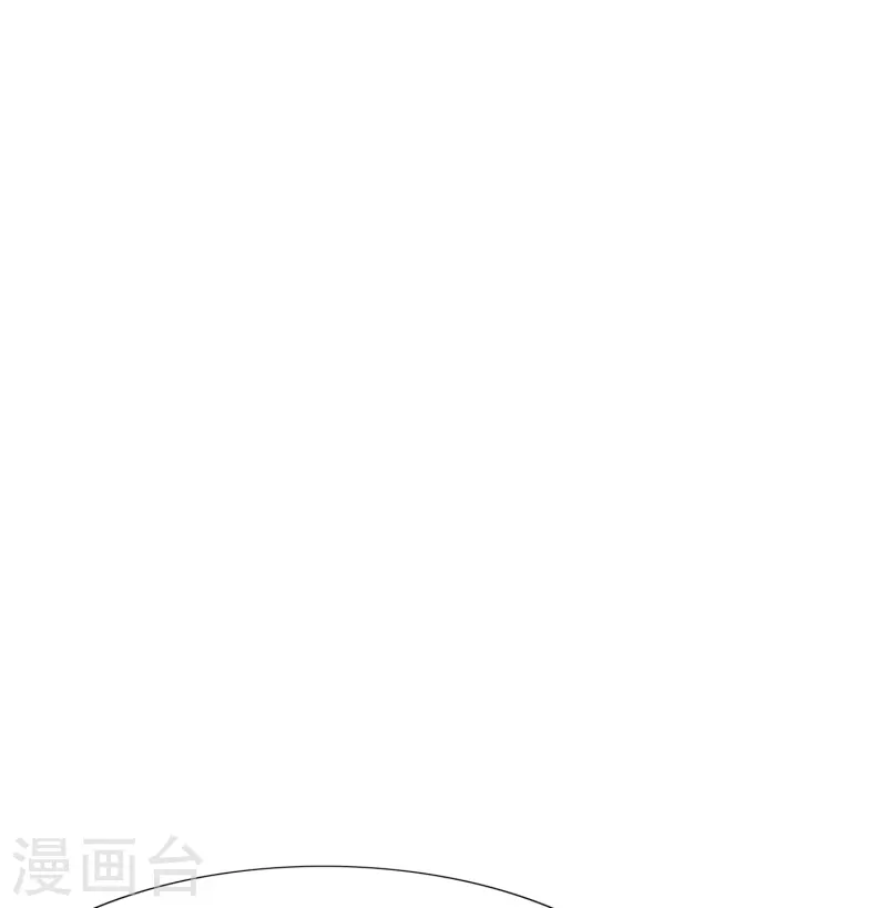 🍲最强系统仙尊 第90话 你就是我的恩人啊！ 第50页