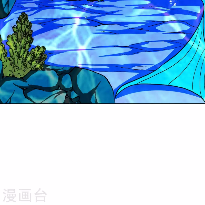 🍲最强系统仙尊 第96话 第一次出国不懂英语怎么办？ 第14页