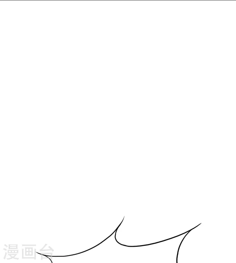 🍲最强系统仙尊 第96话 第一次出国不懂英语怎么办？ 第16页
