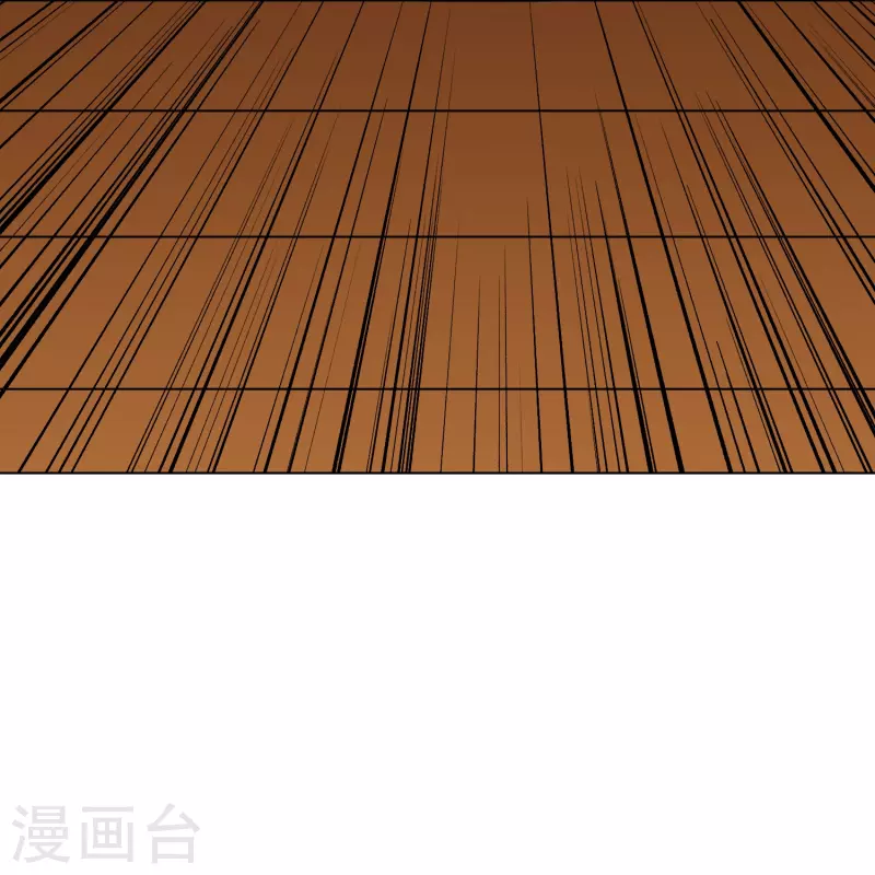 🍲最强系统仙尊 第96话 第一次出国不懂英语怎么办？ 第31页