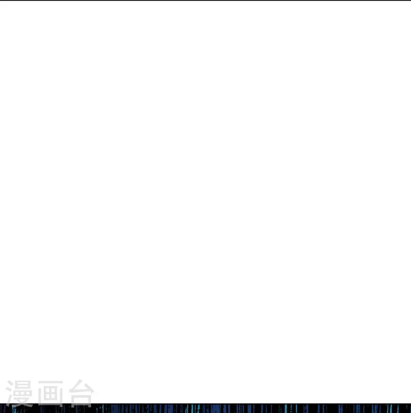🍲最强系统仙尊 第98话 从头到尾都是一个考验 第26页