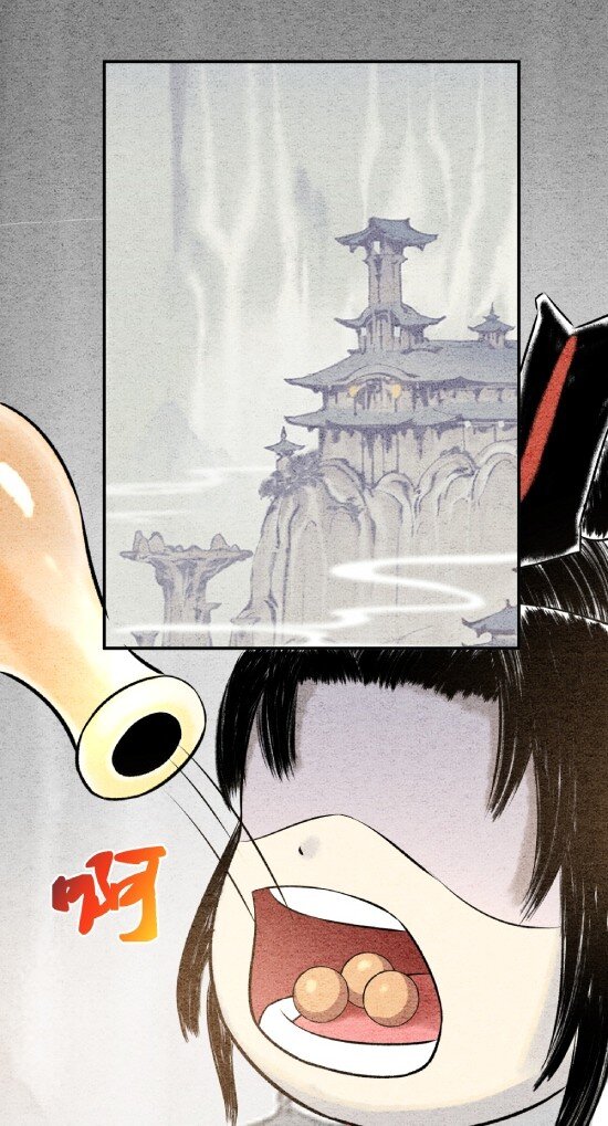 🍲最强修仙宝典 第十话 物极必反 第6页