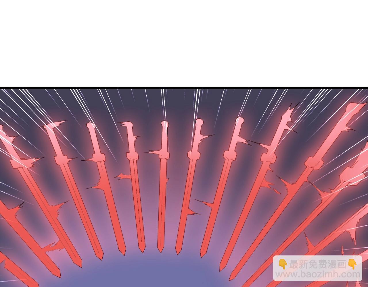 🍲最强修仙系统 第100话 我的短但是厉害 第19页