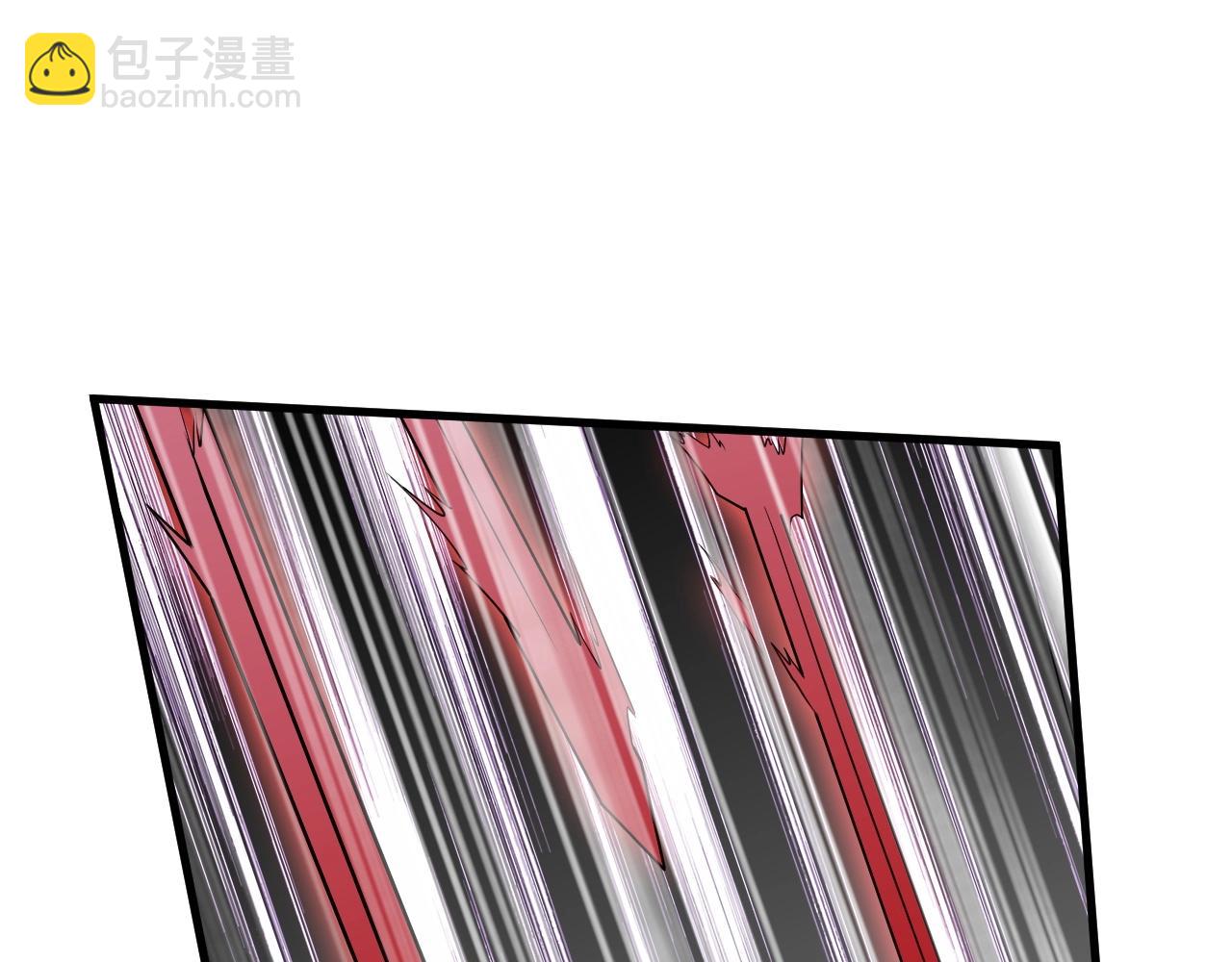 🍲最强修仙系统 第100话 我的短但是厉害 第27页